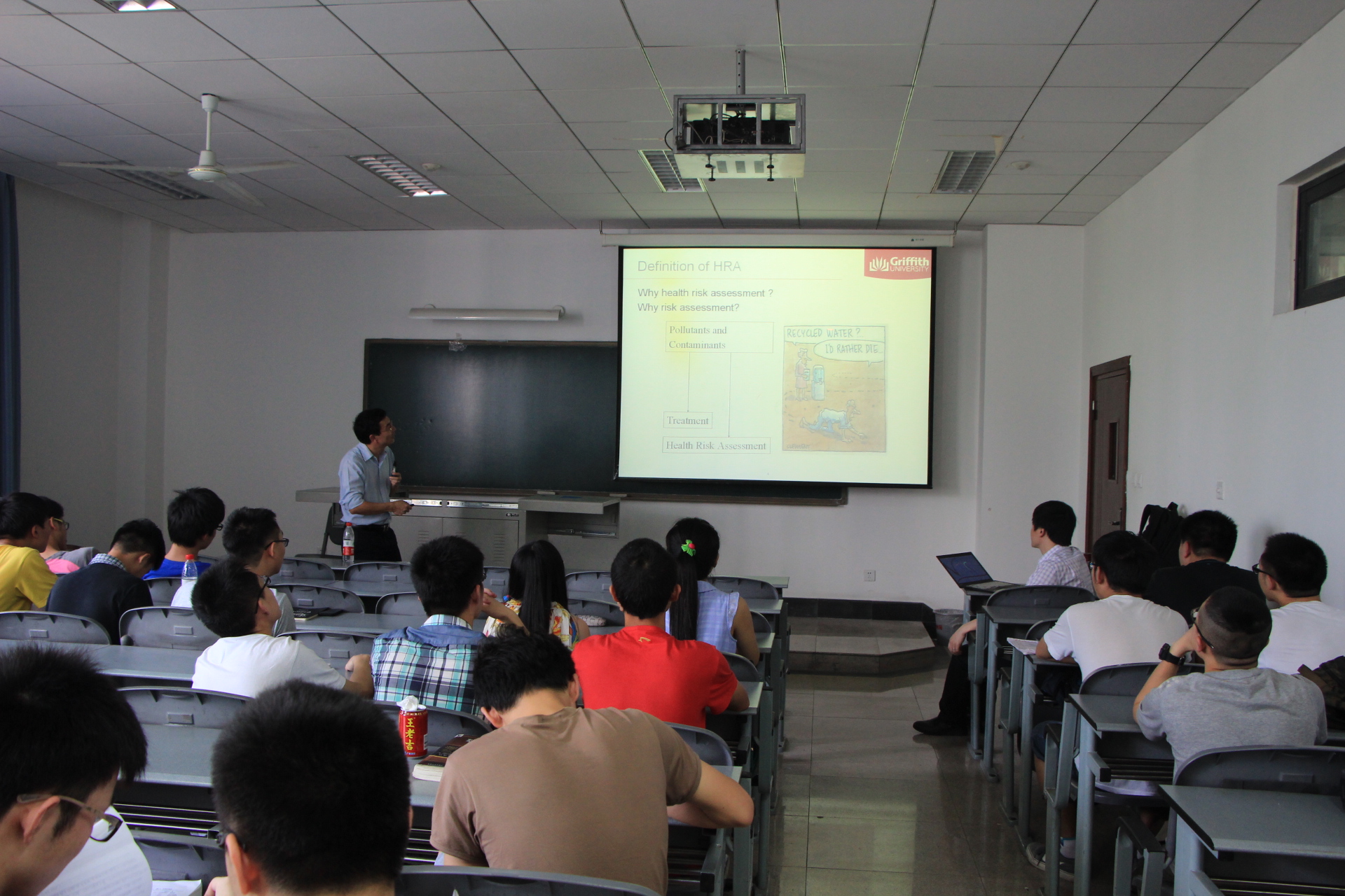 格里菲斯大学Jimmy Yu研究员做客资环论坛-电子科技大学资源与环境学院